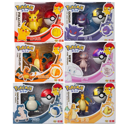 Genuine Pokemon Toy Set | Pokeball & Pocket Monster Figures | Pikachu, Eevee, Gengar, Charizard, Gyarados Model Dolls | Kids Xmas Gift